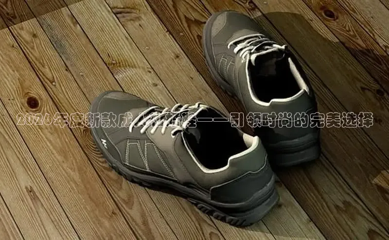 意昂F凯捷在线注册